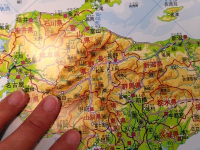 レビュー 帝国書院 日本地図パズル 三層構造で飽きない くもんと比較 Libloom
