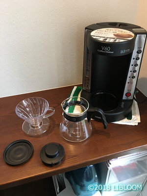 レビュー】ハリオ V60 コーヒーメーカー EVCM-5｜珈琲王2と違い | LIBLOOM