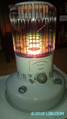 ここからダウンロード アラジン 石油 ストーブ 口コミ 100 で最高の画像