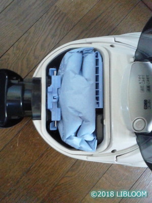 レビュー 掃除機 日立 Cv Pd9 紙パック式は便利 Libloom レビュー 掃除機 日立 Cv Pd9 紙パック式は便利 Libloom