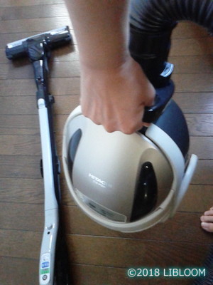 レビュー 掃除機 日立 Cv Pd9 紙パック式は便利 Libloom レビュー 掃除機 日立 Cv Pd9 紙パック式は便利 Libloom