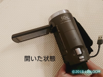 レビュー Sony ビデオカメラ ハンディーカム Hdr Cx680 Libloom