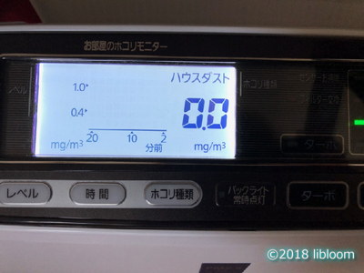 レビュー アイリスオーヤマ 空気清浄機 Pmms Dc100 音うるさい Libloom