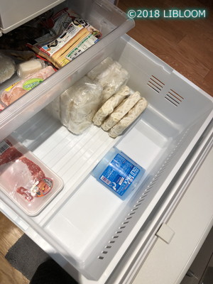 レビュー】パナソニック 冷蔵庫 NR-E413V｜微凍結パーシャルの実力は 