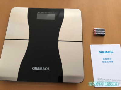 レビュー 中華製のqimmaol 体脂肪計 アプリで12項目の測定 管理 コスパ Libloom