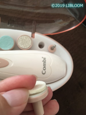 コンビ ネイルケアセットの口コミ レビュー 赤ちゃんの爪切りグッズ Libloom