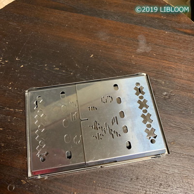 うまさにニンマリ 笑s B6君を1年使った総括 Libloom