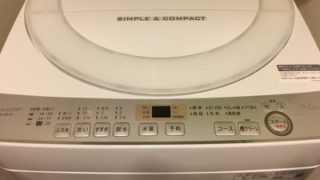 レビュー】シャープ 洗濯機 ES-GE7Cは1人暮らしに最適♪ | LIBLOOM