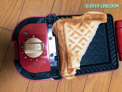 カフェ気分 Bruno ホットサンドメーカー Boe043で毎朝が楽しみ Libloom