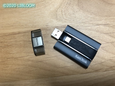【レビュー】iXpand フラッシュドライブ iPhone用の使い方 - LIBLOOM