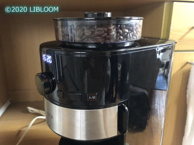 レビュー】シロカ コーン式全自動コーヒーメーカー SC-C111 | LIBLOOM