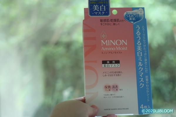 レビュー ミノン シートマスク うるうる美白ミルクマスク Libloom
