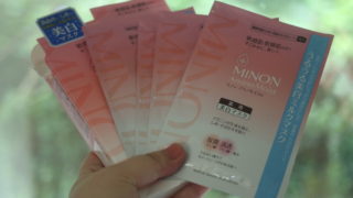 レビュー ミノン シートマスク うるうる美白ミルクマスク Libloom