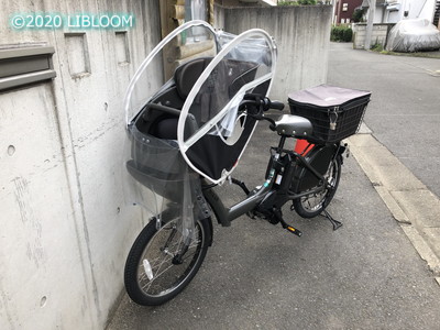 レビュー】電動自転車 ブリヂストン ビッケポーラーe 2020年モデル ...