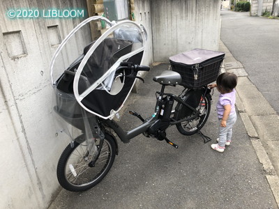 レビュー】電動自転車 ブリヂストン ビッケポーラーe 2020年モデル 