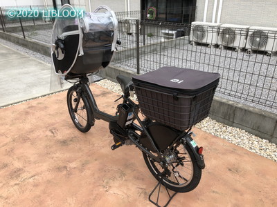 レビュー】電動自転車 ブリヂストン ビッケポーラーe 2020年モデル ...