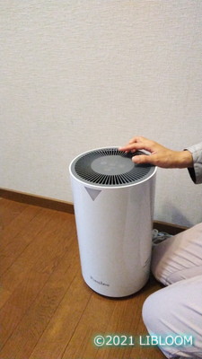 レビュー Pureplove 空気清浄機 Cf 8110b 子供の花粉症に効果あり Libloom レビュー Pureplove 空気清浄機 Cf 8110b 子供の花粉症に効果あり Libloom