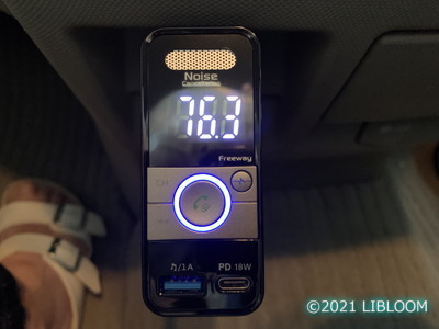 レビュー Titita Fmトランスミッター Bluetooth接続でノイズ解消 音質最高 Usb充電付 Libloom
