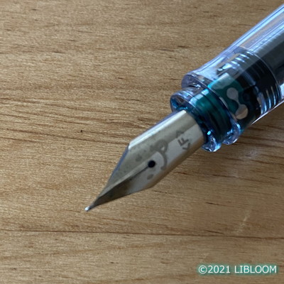 レビュー パイロット万年筆 Kakuno 万年筆初心者におすすめ Libloom